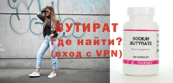кокаин колумбия Белокуриха