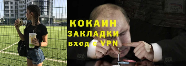 гидропоника Белоозёрский