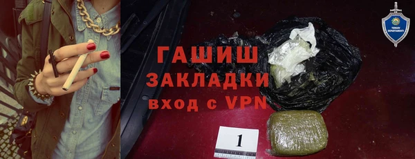 кокаин колумбия Белокуриха