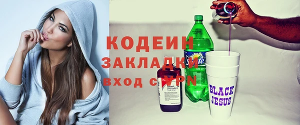 гидропоника Белоозёрский