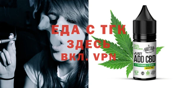 гидропоника Белоозёрский