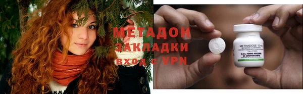 тгк Кулебаки