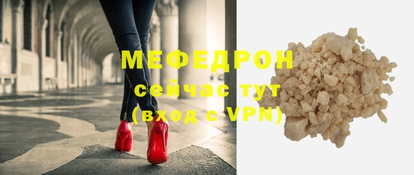 гидропоника Белоозёрский