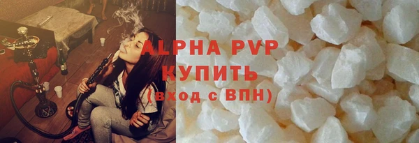 гидропоника Белоозёрский