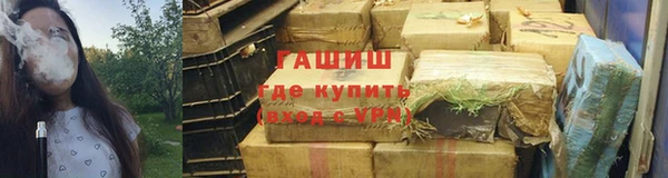 кокаин колумбия Белокуриха