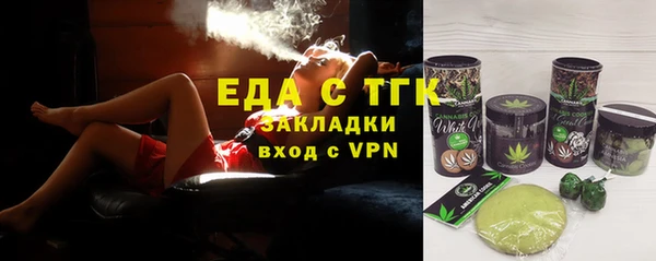 гидропоника Белоозёрский