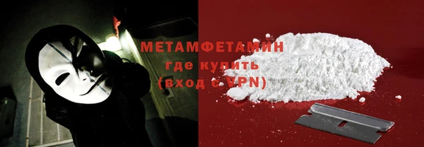 гидропоника Белоозёрский