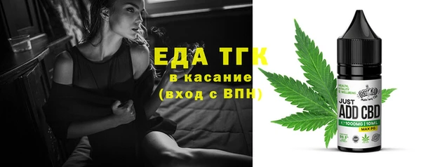 кокаин колумбия Белокуриха