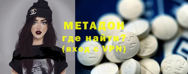 кокаин колумбия Белокуриха