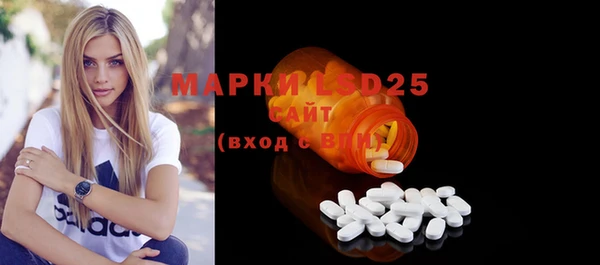 кокаин колумбия Белокуриха
