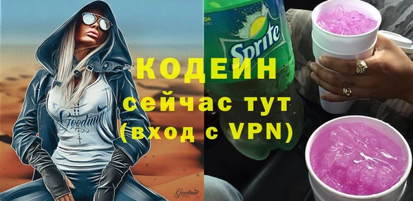 кокаин колумбия Белокуриха