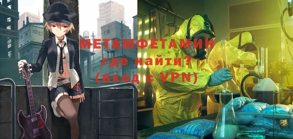 кокаин колумбия Белокуриха