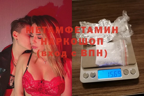 круглые Сосновка