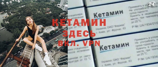 метадон Зерноград