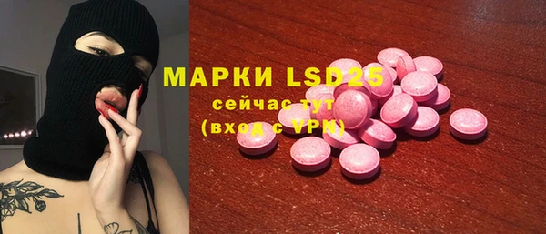 кокаин колумбия Белокуриха