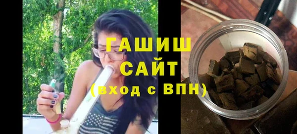 гидропоника Белоозёрский