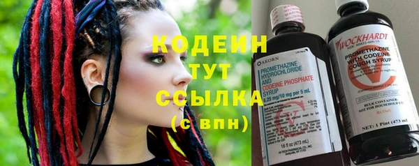 гидропоника Белоозёрский