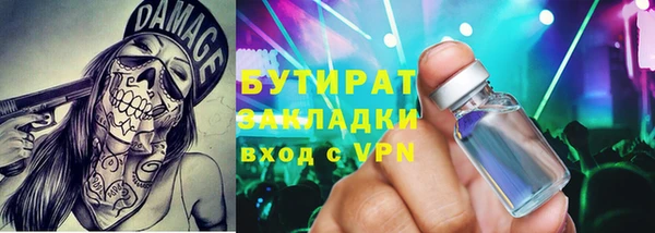 гидропоника Белоозёрский
