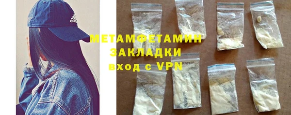 прущие крисы Кукмор