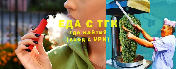 кокаин колумбия Белокуриха