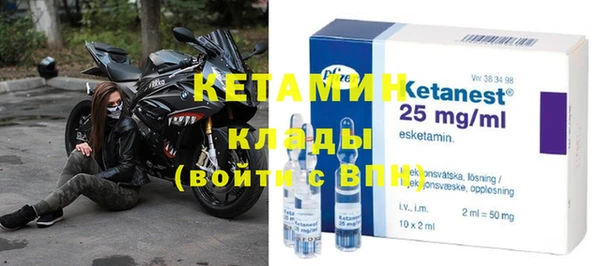 кокаин колумбия Белокуриха