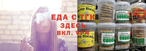 кокаин колумбия Белокуриха