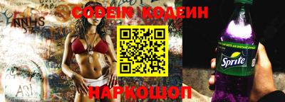 МДМА Коммунар