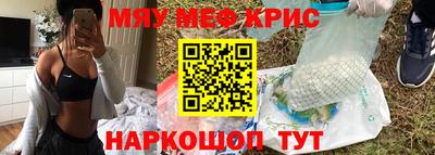 не бодяженный Аша