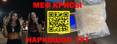 2c-b Конаково
