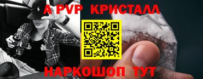 хмурый Комсомольск-на-Амуре