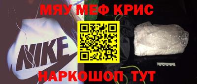 хмурый Комсомольск-на-Амуре