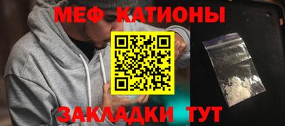 2c-b Конаково