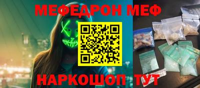 МДМА Коммунар