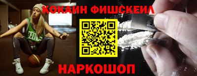 хмурый Комсомольск-на-Амуре