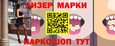 МДМА Коммунар