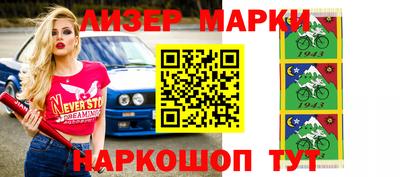 МДМА Коммунар