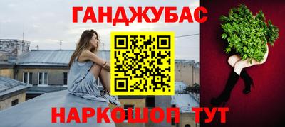 метадон Ачхой-Мартан