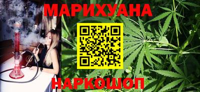 хмурый Комсомольск-на-Амуре