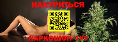 хмурый Комсомольск-на-Амуре