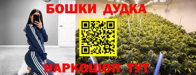 хмурый Комсомольск-на-Амуре