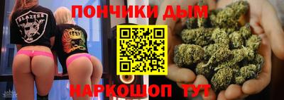 2c-b Конаково