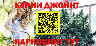 2c-b Конаково