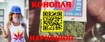 МДМА Коммунар