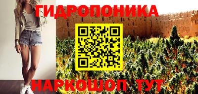 2c-b Конаково