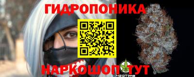 МДМА Коммунар