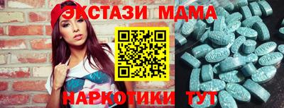 хмурый Комсомольск-на-Амуре