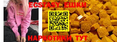 хмурый Комсомольск-на-Амуре