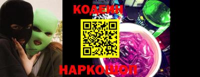 хмурый Комсомольск-на-Амуре