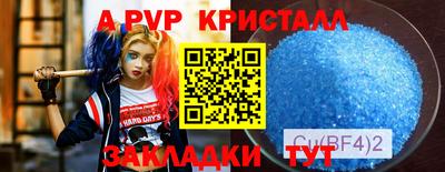 хмурый Комсомольск-на-Амуре