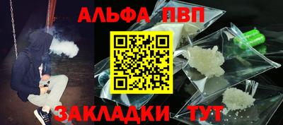 МДМА Коммунар